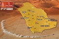 136 motards dpart 47e rallye Dakar