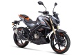Nouveaut 2025 Roadster QJMotor SRK 125 S