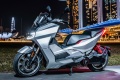 Nouveaut 2025 Scooter lectrique Scorpio Electric X1