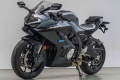Nouveaut 2025 sportive CFMoto 675SR montre