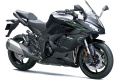 Fiche technique Kawasaki Ninja 1100SX