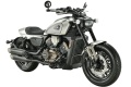 Fiche technique QJ Motor SRV 600 V