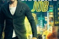 Film moto The Shanghai Job