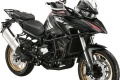 Nouveaut 2025 Trail QJ Motor SRT 800 SX