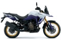 Nouveaut 2025 Suzuki V Strom 800 DE 2024