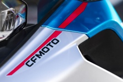 Une transmission CVT en approche chez CFMOTO - Photo d'illustration, crédit : RuiJSPhotography