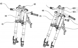 CFMOTO imagine un syst&egrave;me de position de pilotage variable