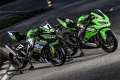 Kawasaki lance Coupe ZX 4RR