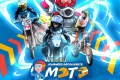 Les Journées Découverte Moto