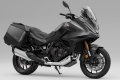 Routi�re Honda NT1100 2026