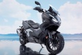 Nouveaut 2025 Scooter Honda ADV350 2025