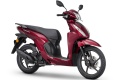 Nouveaut 2025 Scooter Honda Vision 110 2025