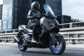 Nouveaut 2025 Scooters Yamaha XMAX 125 300 2025