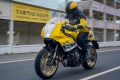 Sportive Yamaha XSR900 GP 2026