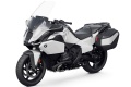 Fiche technique BMW R 1300 RT