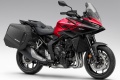 Fiche technique Honda CB1000GT