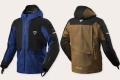 Veste modulaire Rev it! Tectonic H2O