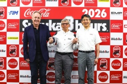 Les 8 Heures de Suzuka en EWC jusqu'en 2029