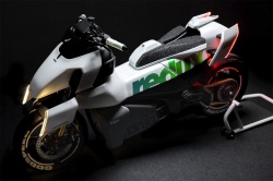 Concept &eacute;lectrique Ather Redux