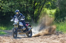 BMW pr&eacute;sente la moto du GS Trophy International