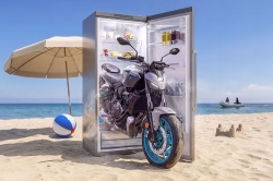 Promos Yamaha : 500 euros de remise pour l'&eacute;t&eacute;