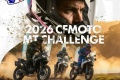 Une comp�tition trails CFMOTO