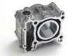Yamaha met aluminium recycl� cylindres
