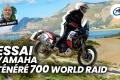 Essai trail Yamaha T�n�r� 700 World Raid