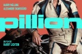 Film moto   Pillion