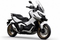 Un maxi scooter 95 chevaux !
