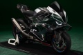 Sportive BMW M 1000 RR Limited Edition Isle of Man TT