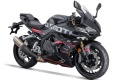 Sportive QJMOTOR SRK 800 RS