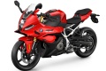 Fiche technique BMW F 450 RR