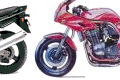 Historique Suzuki GSF Bandit 250 400 600 750 1200