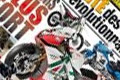 presse Suzuki Bandit   citations articles moto roadster en
tte ventes France