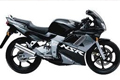 Fiche technique Honda NSR 125