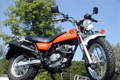Fiche technique Suzuki Van Van 125