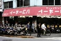 Aventures vécues route Règlements comptes à voyage Japon