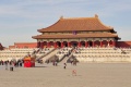 Chine   Les tarifs