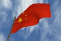 Chine Lexique