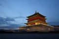 Chine Liens utiles