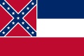 Etats Unis Mississippi
