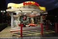 Rock N Roll McDonald Chicago