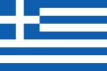 Fiche pays Grèce