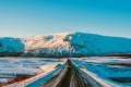Islande Equipements