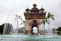 Laos Infos pratiques