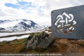 Norvge   18 routes touristiques nationales