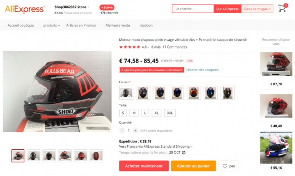 Faux casque Shoei