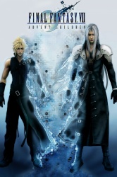 Film moto : Final Fantasy VII Advent Children