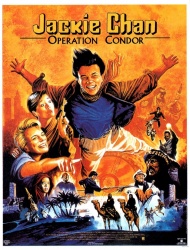 Film moto : Opération Condor